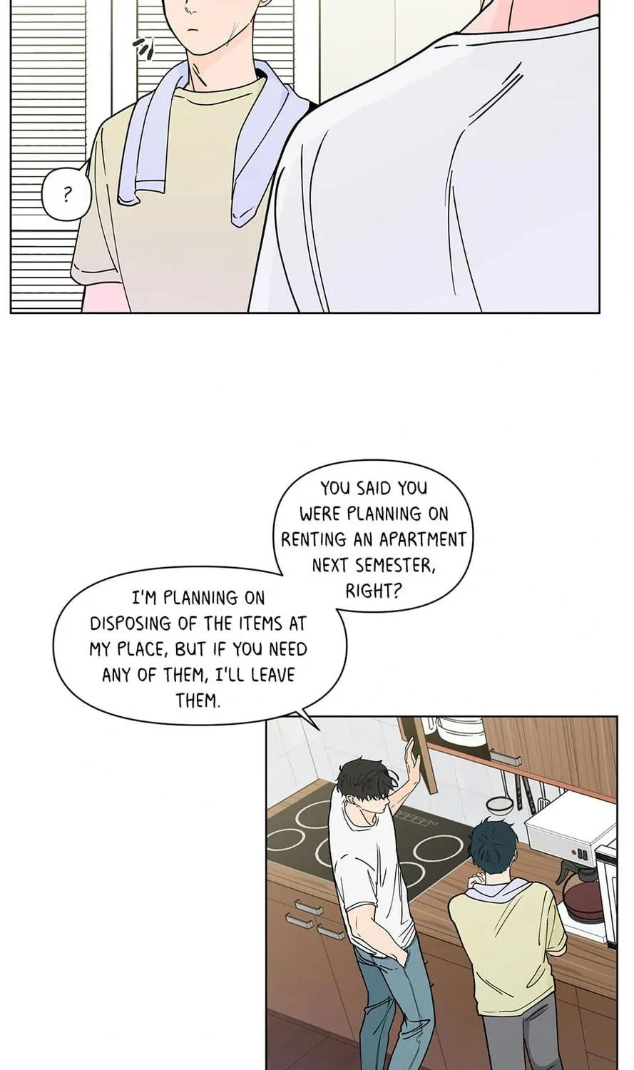 Banana Scandal Chapter 129 page 49 - 