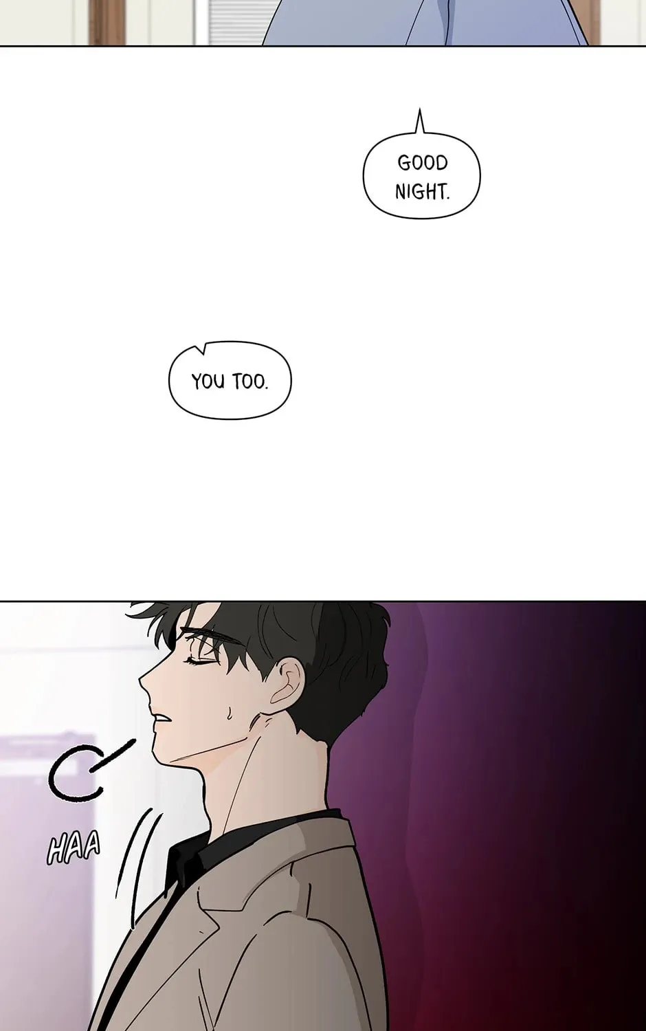 Banana Scandal Chapter 129 page 73 - 