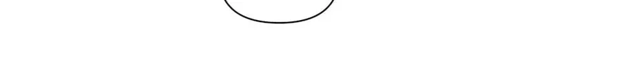 Banana Scandal Chapter 129 page 88 - 