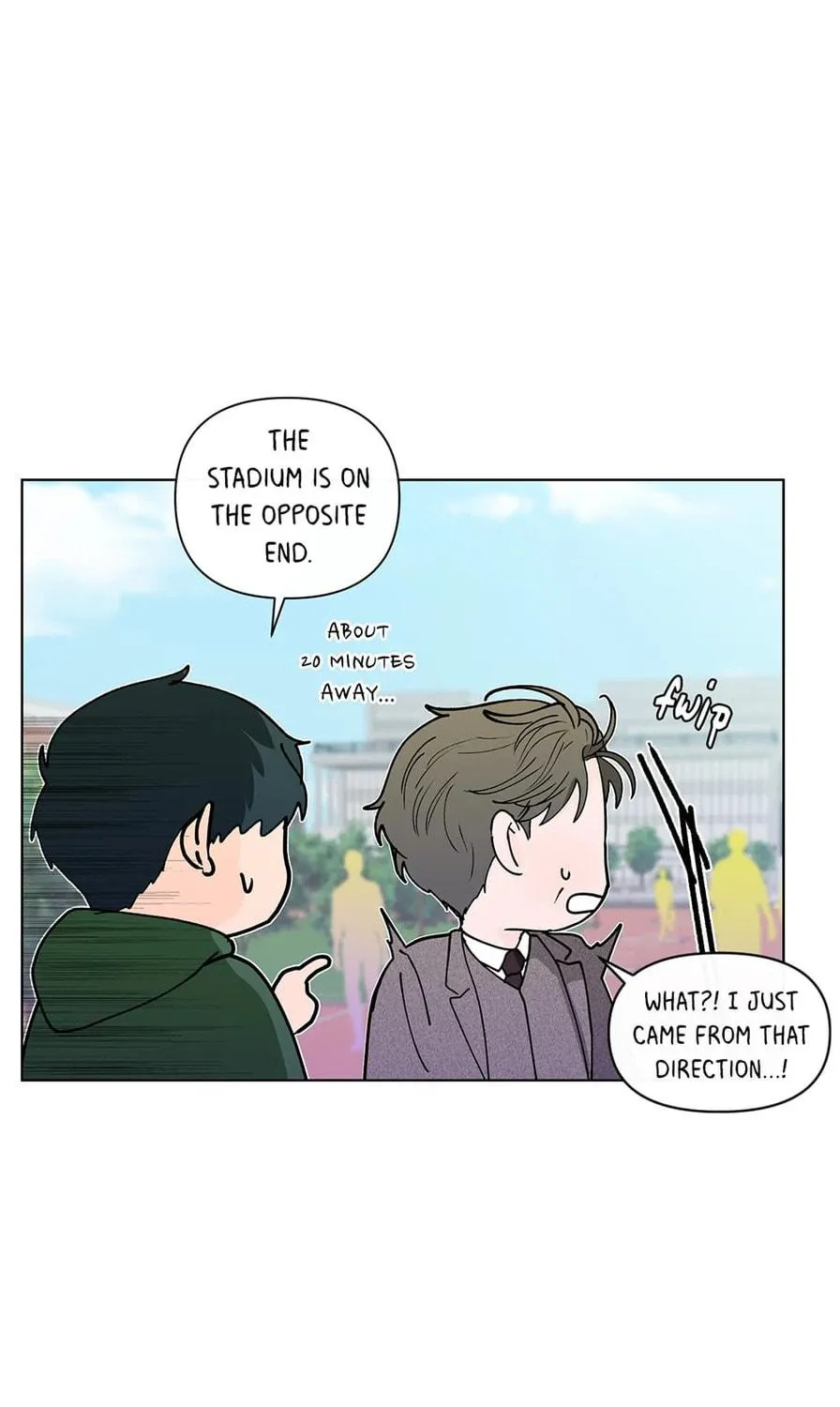 Banana Scandal Chapter 129 page 99 - 