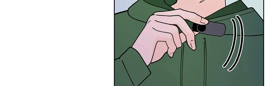 Banana Scandal Chapter 130 page 101 - 