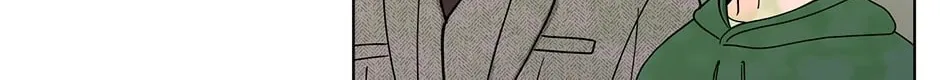 Banana Scandal Chapter 130 page 8 - 