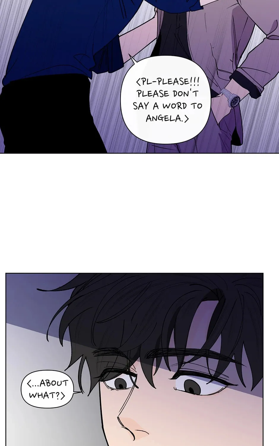 Banana Scandal Chapter 131 page 25 - 