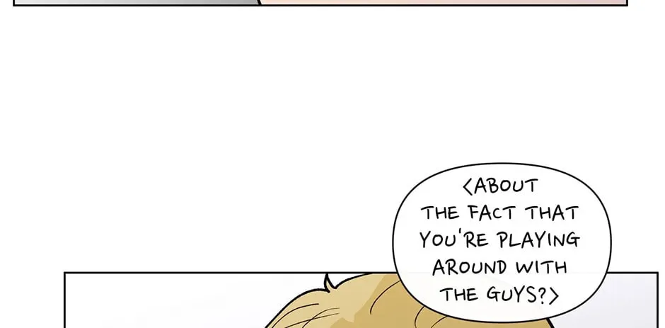 Banana Scandal Chapter 131 page 26 - 