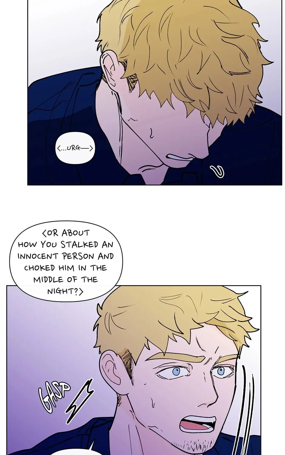 Banana Scandal Chapter 131 page 27 - 