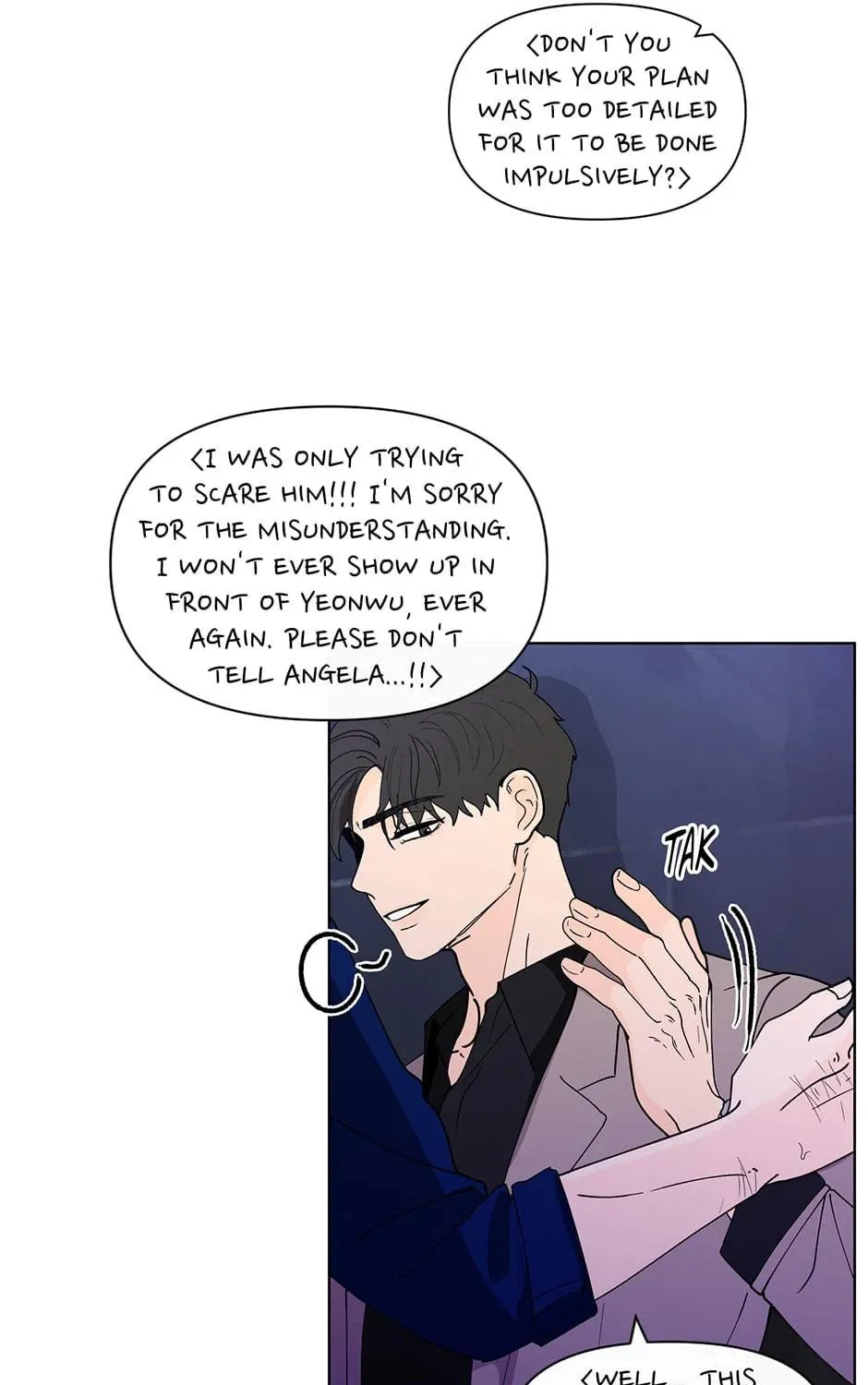 Banana Scandal Chapter 131 page 29 - 