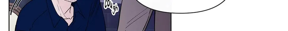 Banana Scandal Chapter 131 page 32 - 