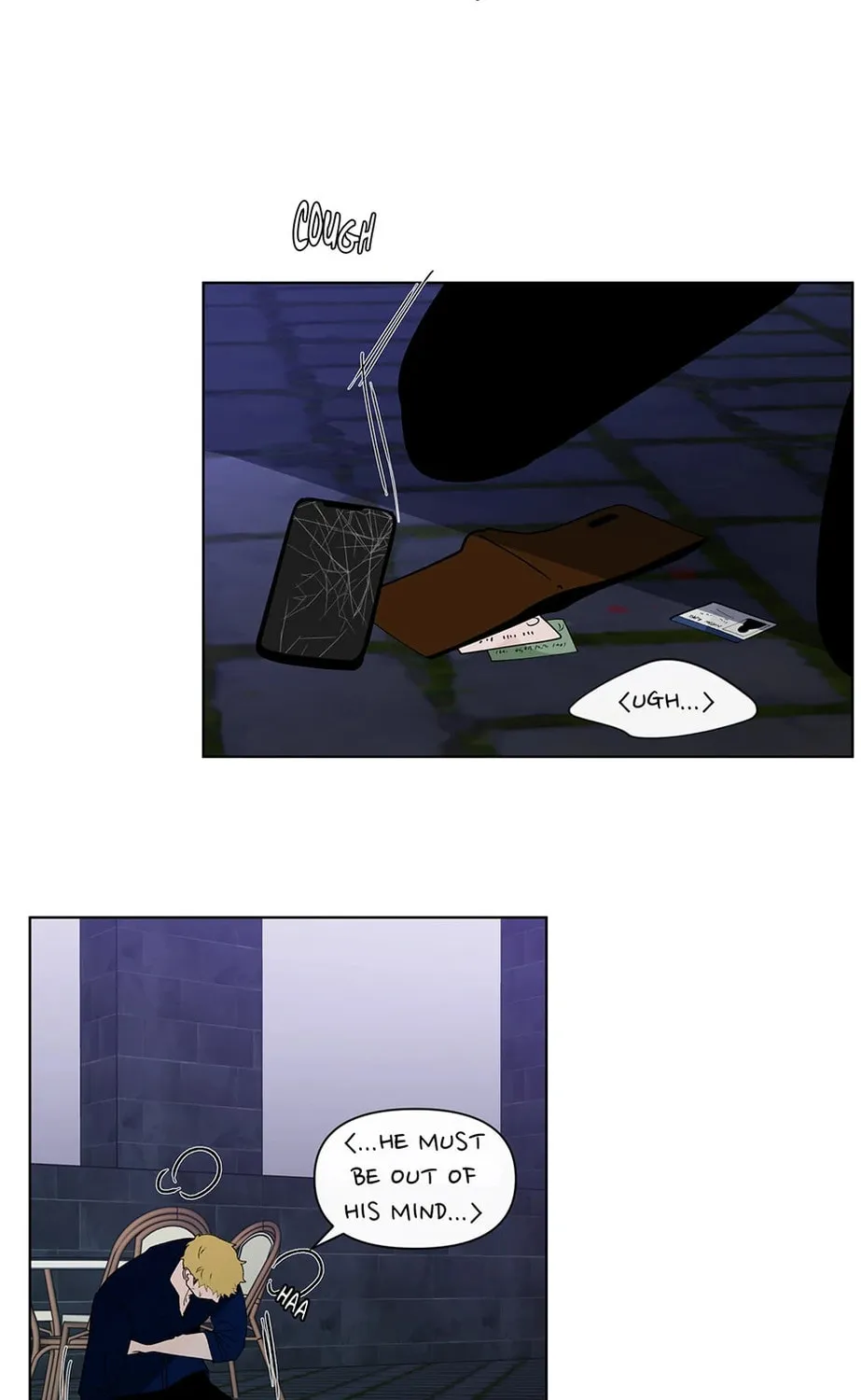 Banana Scandal Chapter 131 page 43 - 