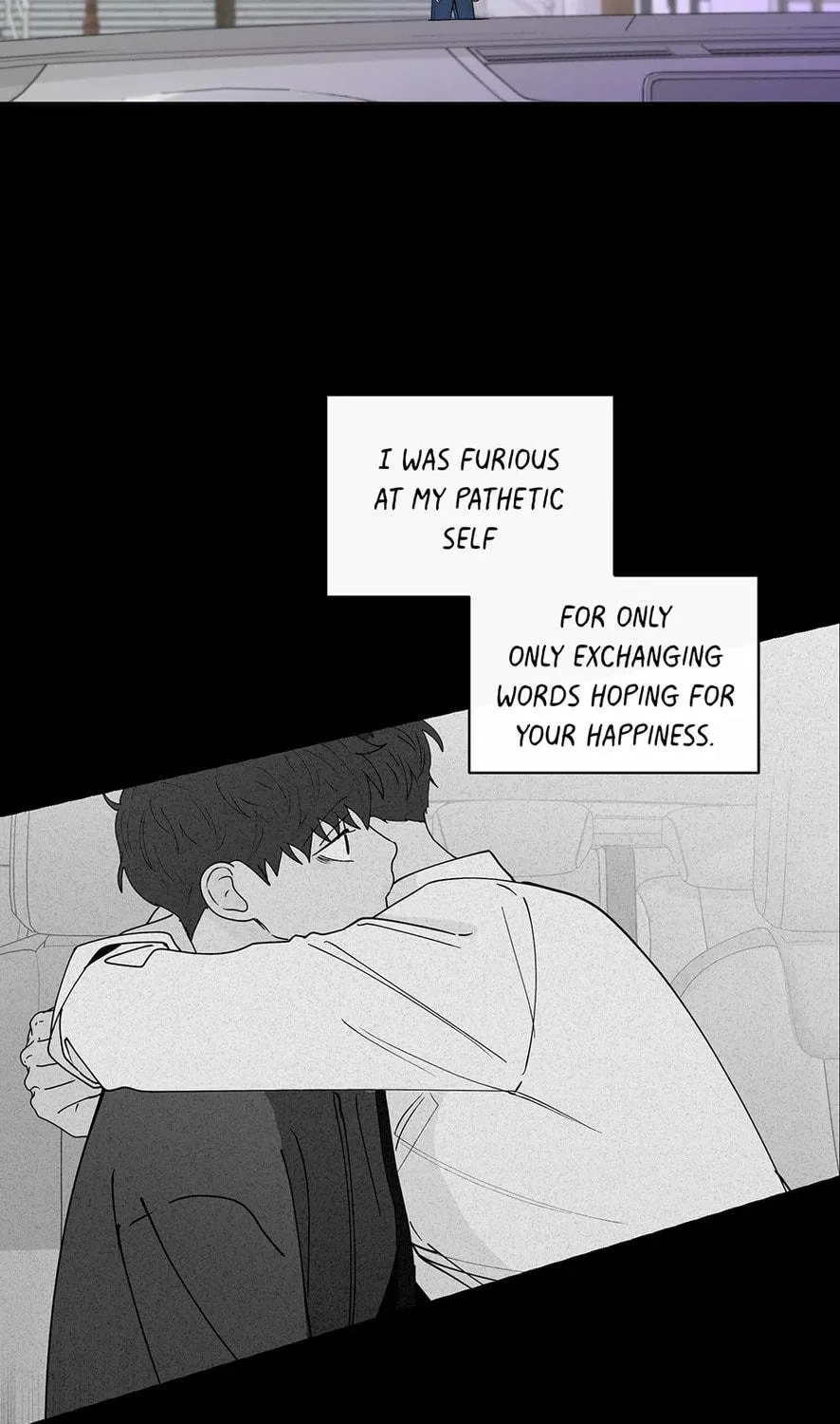 Banana Scandal Chapter 131 page 69 - 