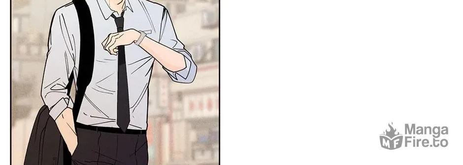 Banana Scandal Chapter 132 page 60 - 