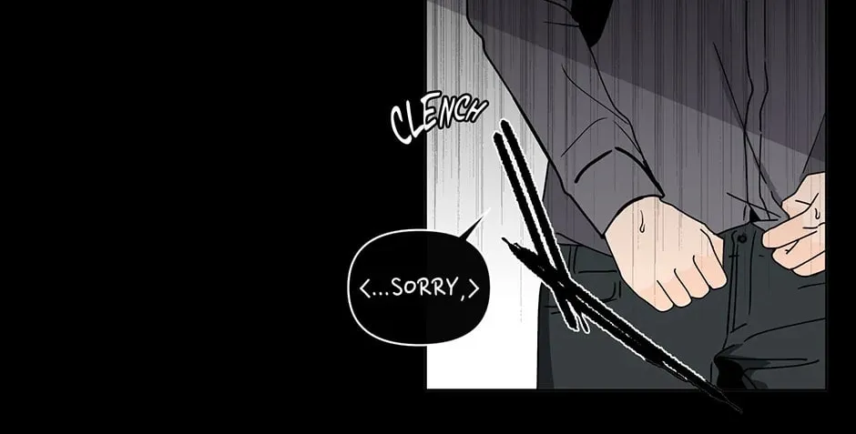Banana Scandal Chapter 132 page 8 - 