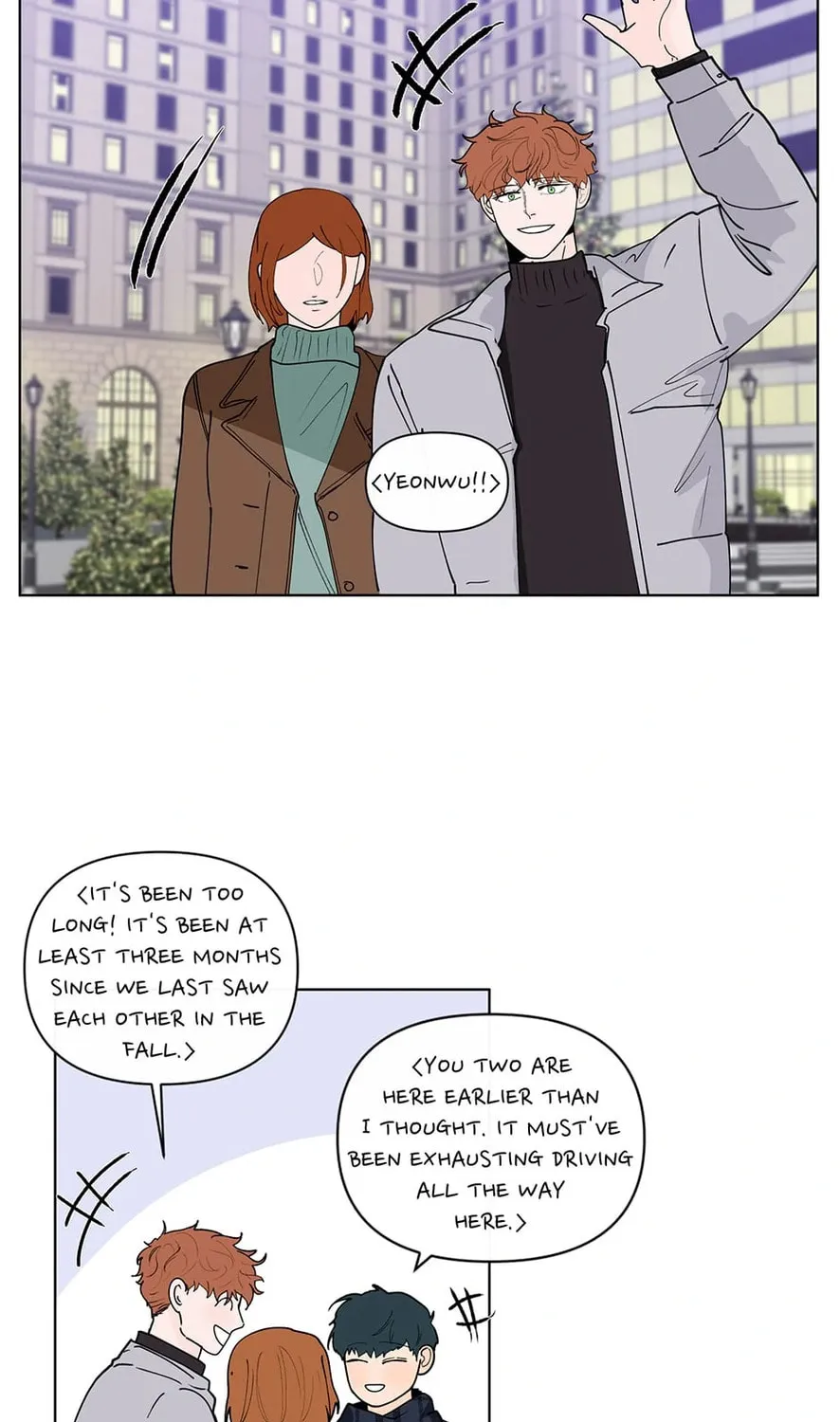 Banana Scandal Chapter 132 page 78 - 