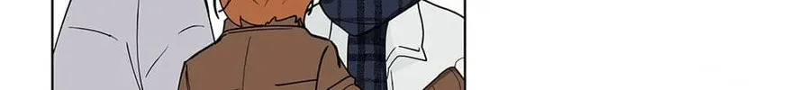 Banana Scandal Chapter 132 page 79 - 