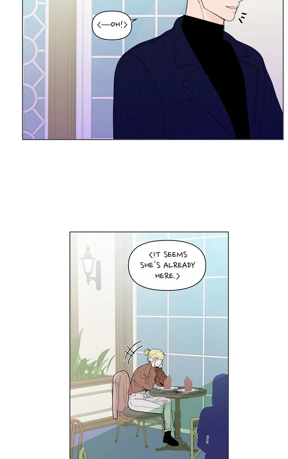 Banana Scandal Chapter 133 page 3 - 
