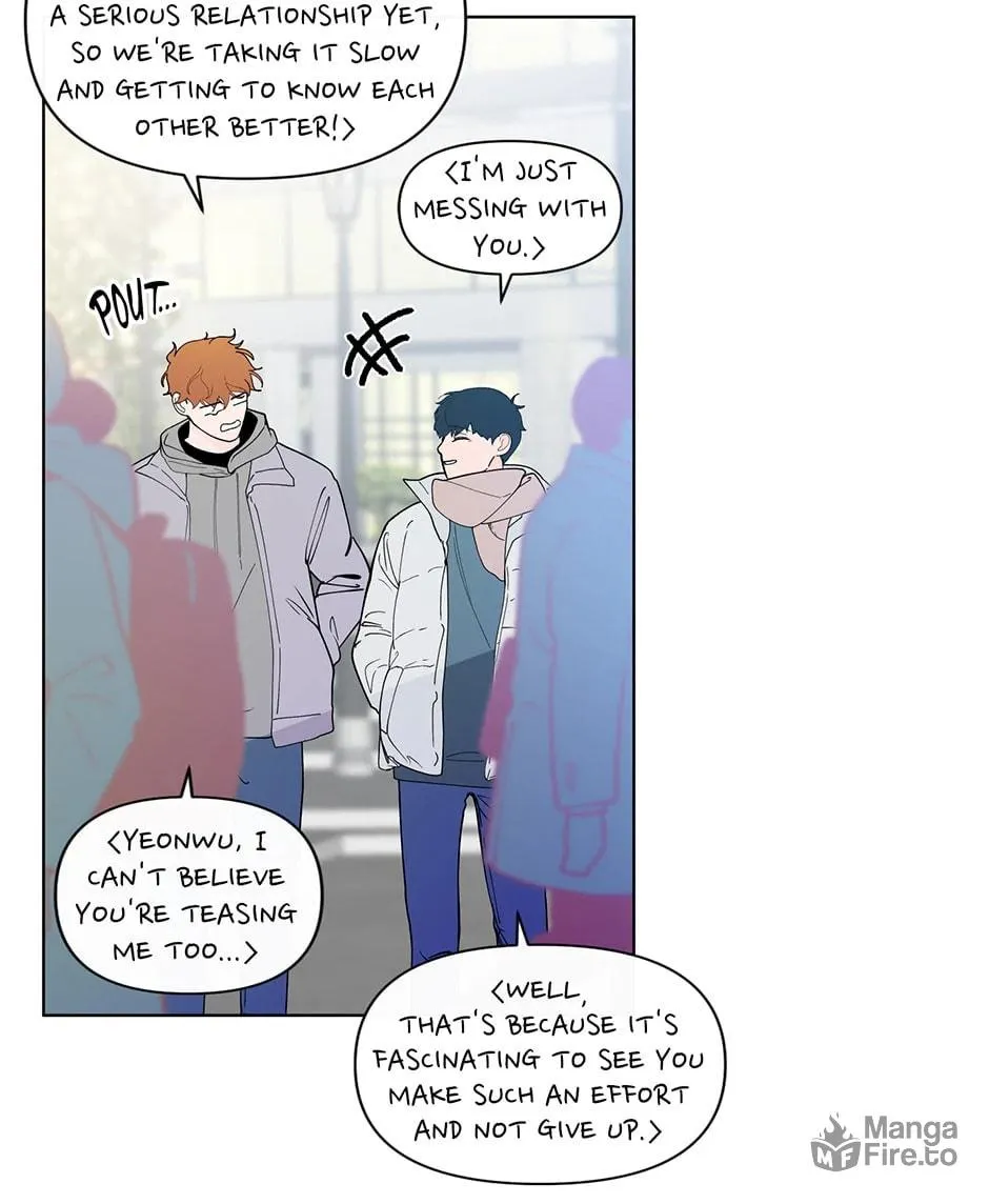 Banana Scandal Chapter 133 page 22 - 