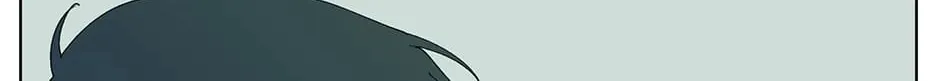 Banana Scandal Chapter 133 page 24 - 
