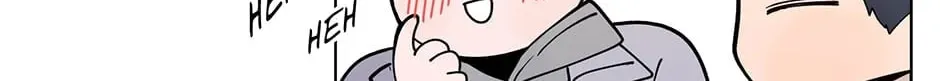 Banana Scandal Chapter 133 page 26 - 