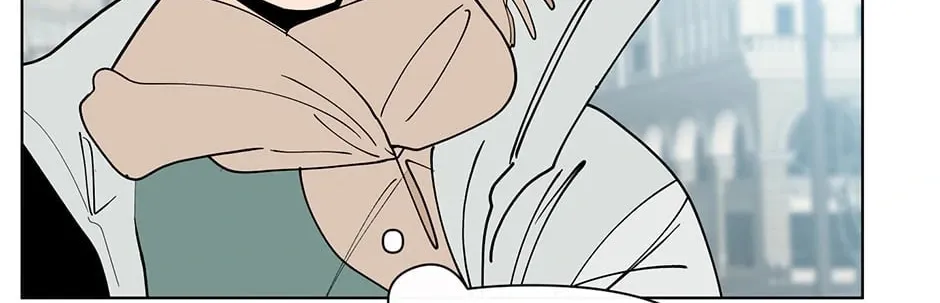 Banana Scandal Chapter 133 page 32 - 
