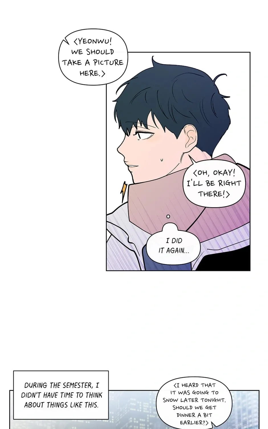 Banana Scandal Chapter 133 page 35 - 