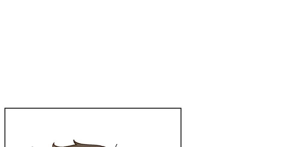 Banana Scandal Chapter 133 page 72 - 