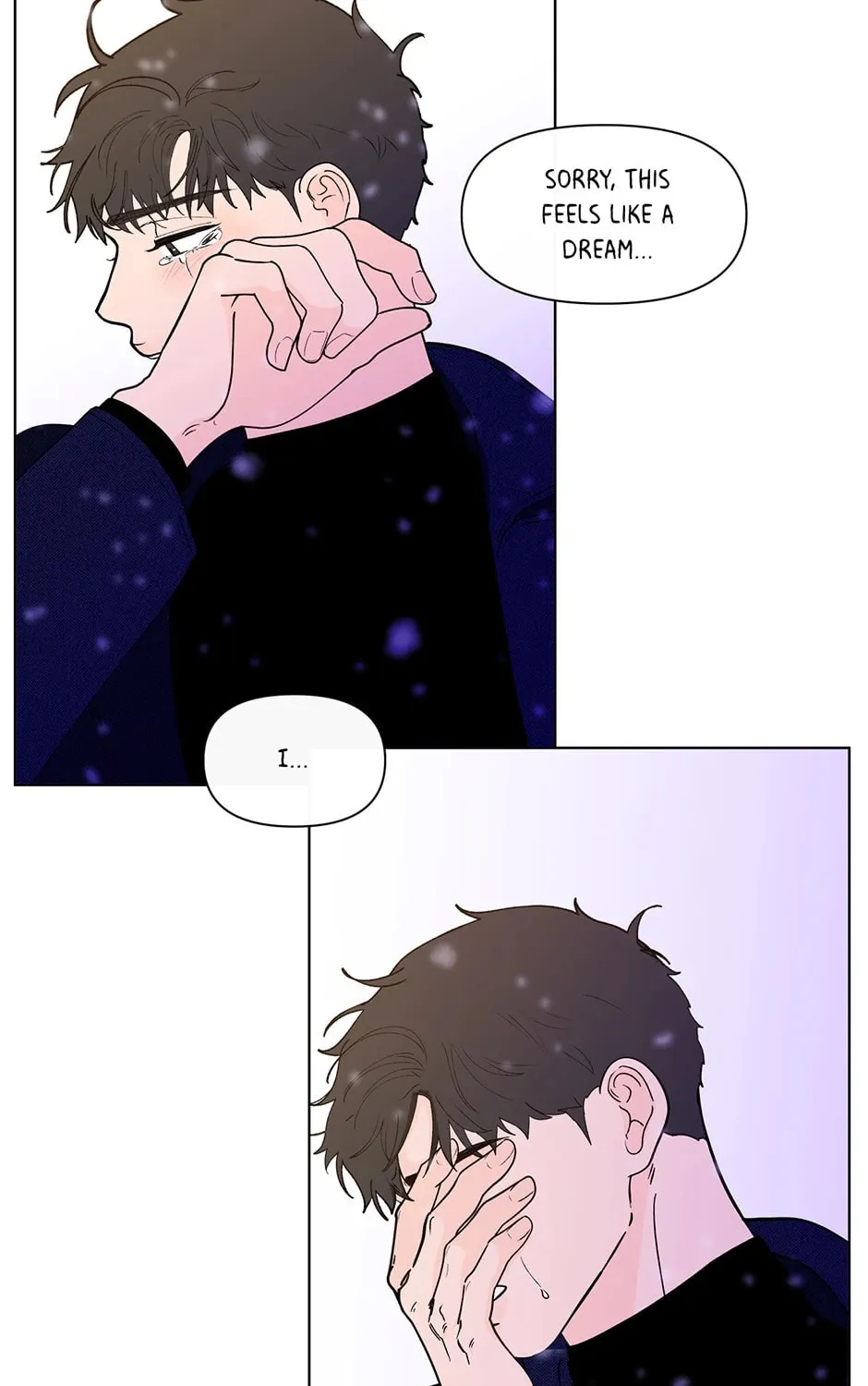 Banana Scandal Chapter 133 page 73 - 