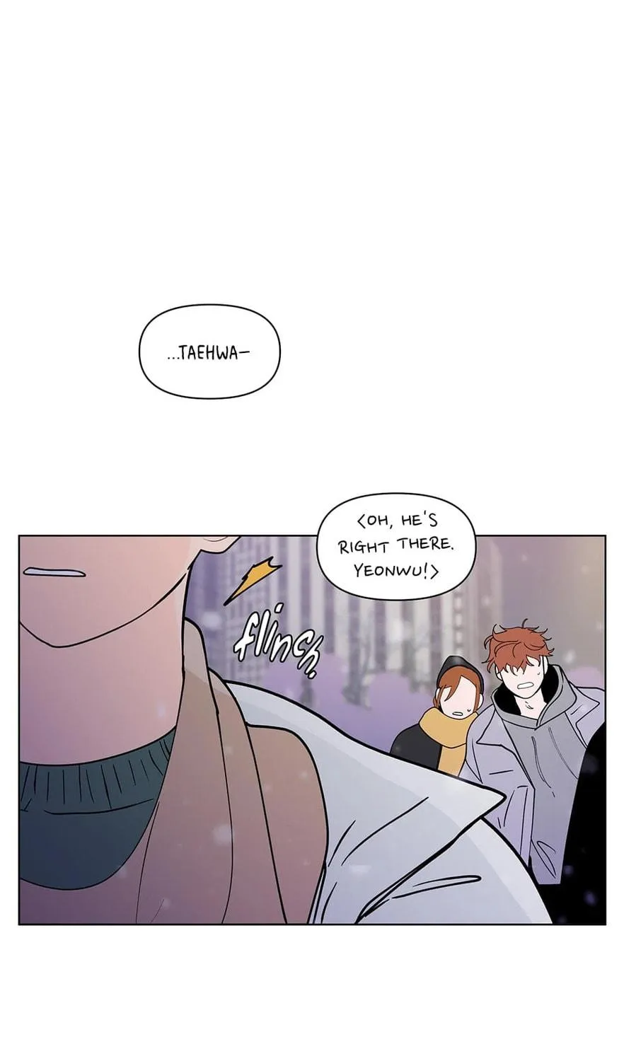 Banana Scandal Chapter 133 page 75 - 