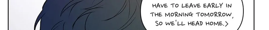 Banana Scandal Chapter 133 page 80 - 