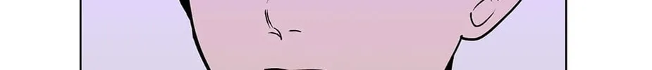 Banana Scandal Chapter 133 page 84 - 