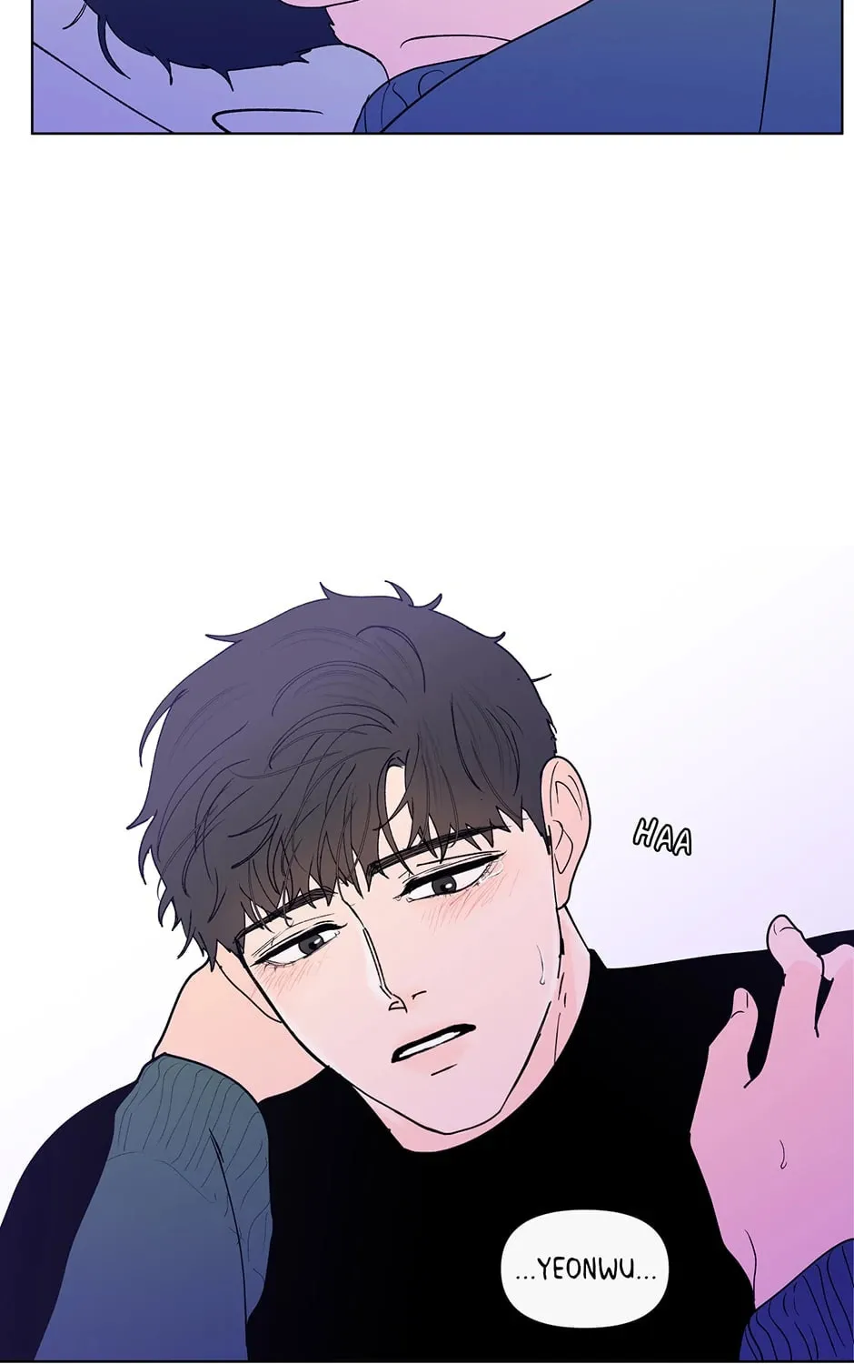 Banana Scandal Chapter 134 page 111 - 
