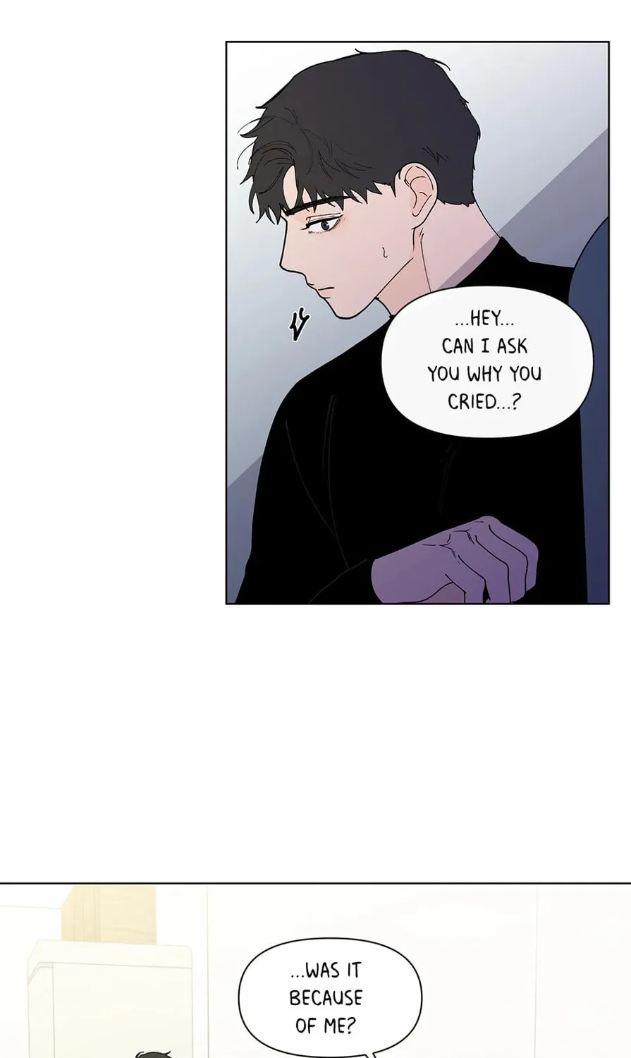 Banana Scandal Chapter 134 page 15 - 