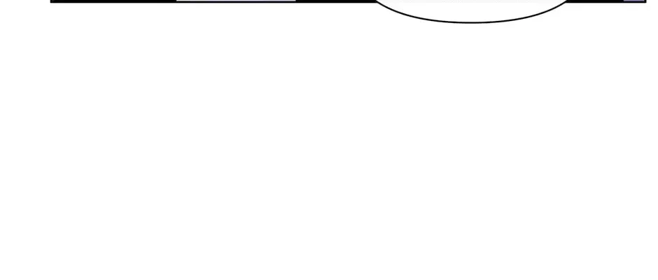 Banana Scandal Chapter 134 page 26 - 