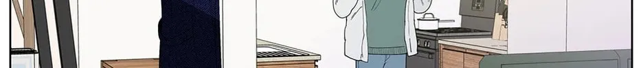 Banana Scandal Chapter 134 page 4 - 