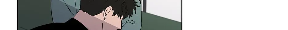 Banana Scandal Chapter 134 page 8 - 