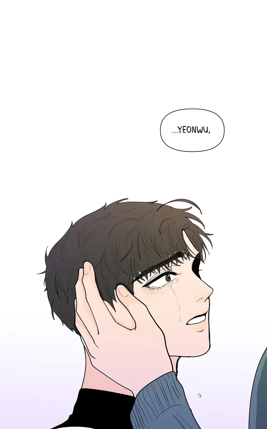Banana Scandal Chapter 134 page 75 - 