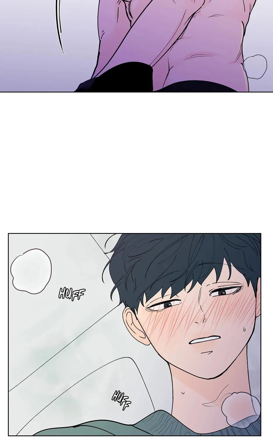 Banana Scandal Chapter 135 page 13 - 