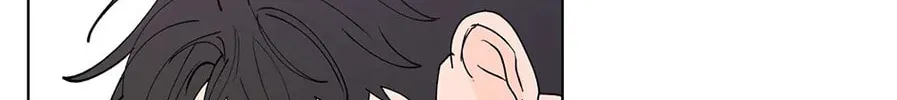 Banana Scandal Chapter 135 page 4 - 