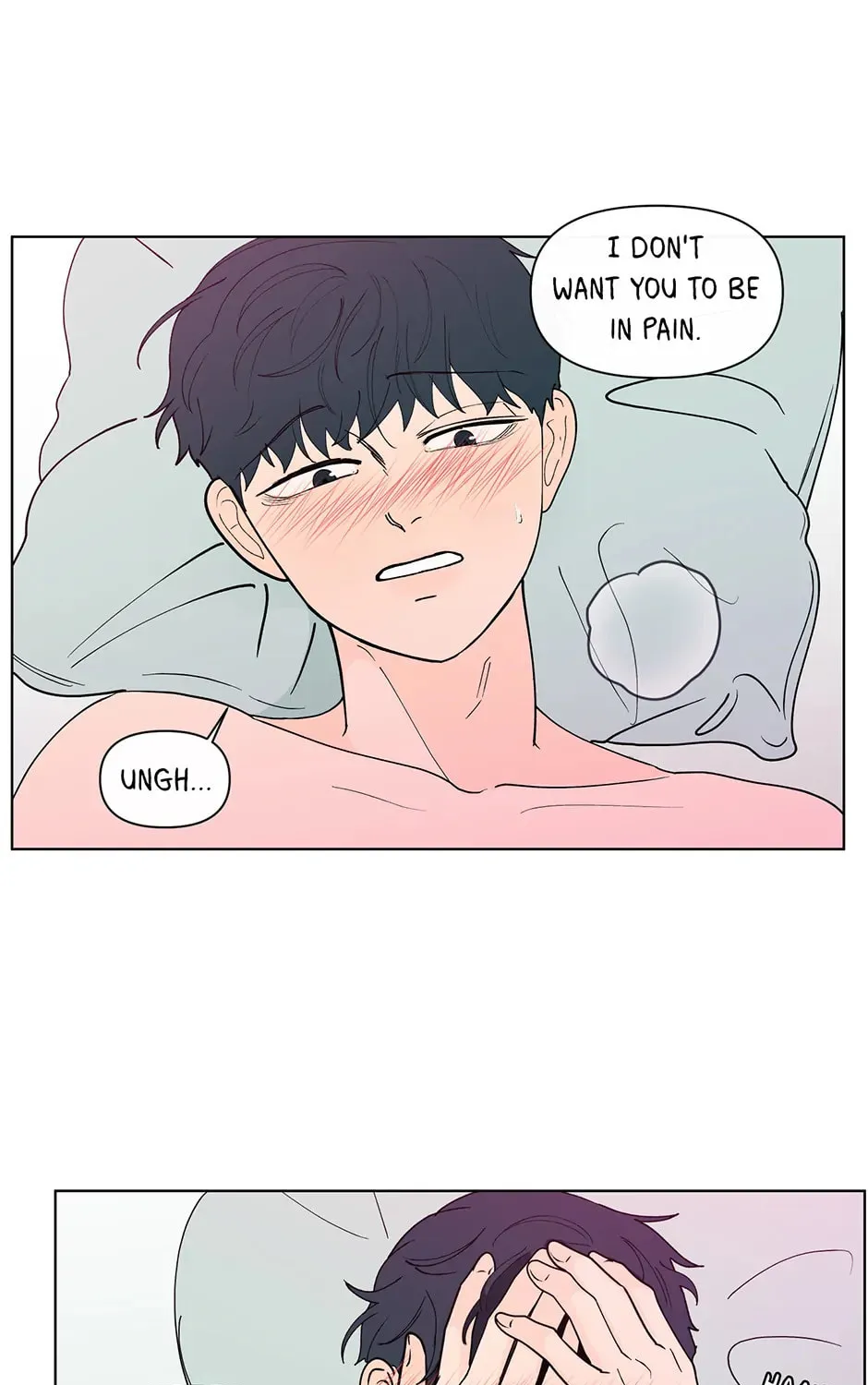 Banana Scandal Chapter 135 page 37 - 