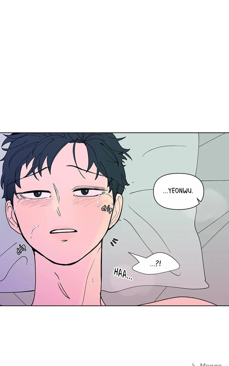 Banana Scandal Chapter 135 page 69 - 