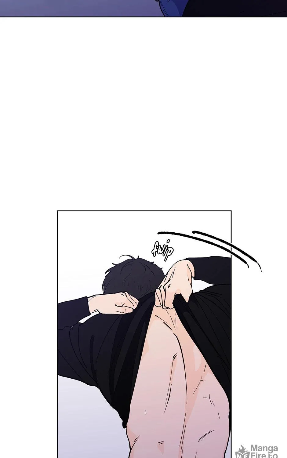 Banana Scandal Chapter 135 page 9 - 