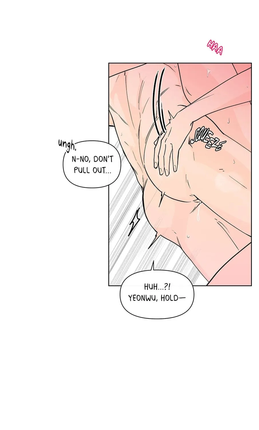Banana Scandal Chapter 136 page 15 - 