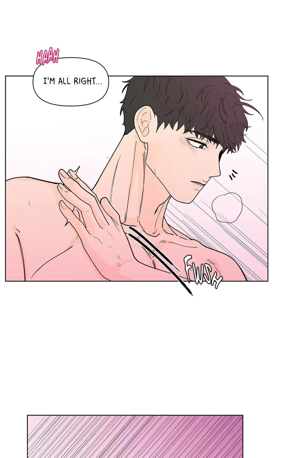 Banana Scandal Chapter 136 page 23 - 