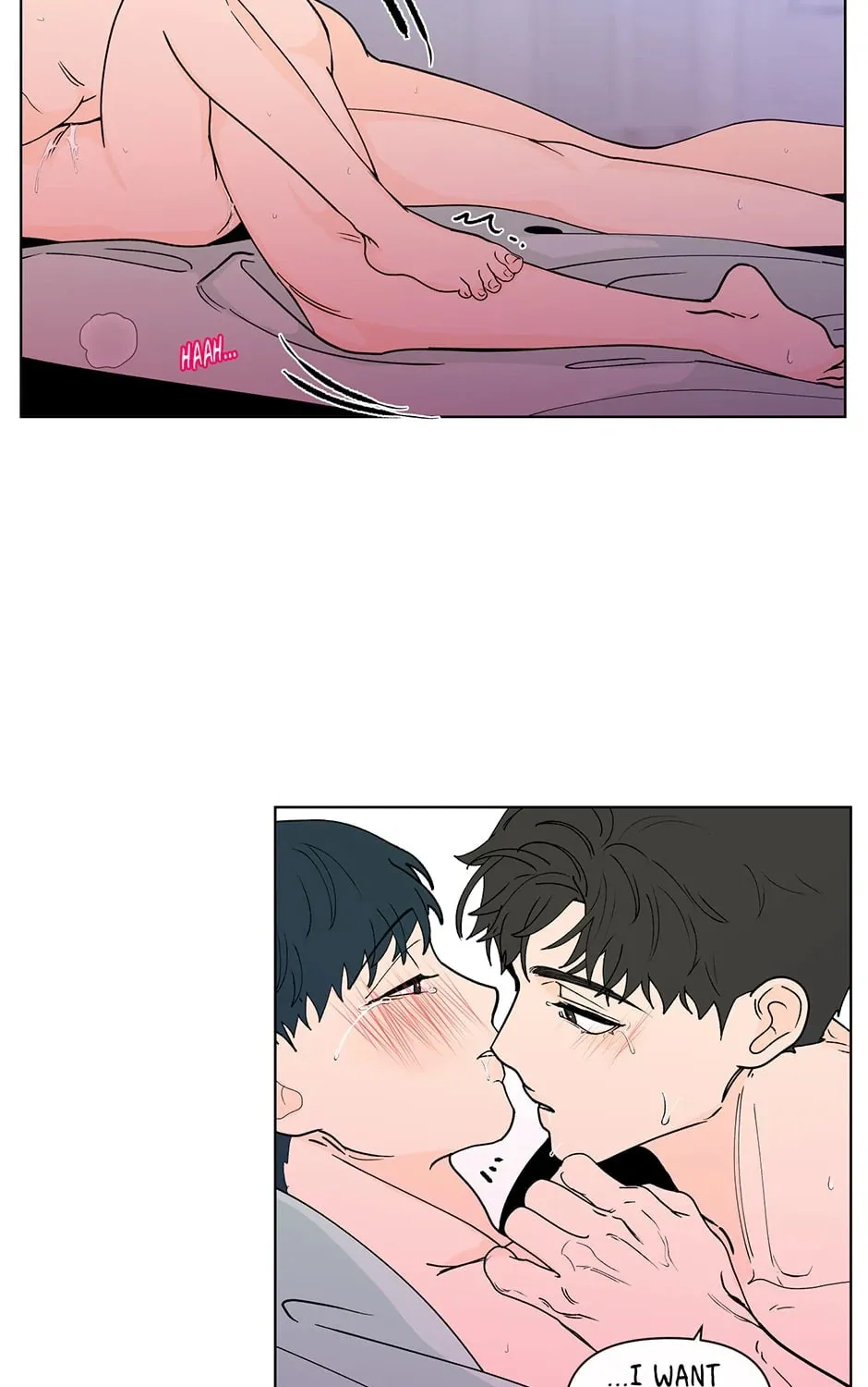 Banana Scandal Chapter 136 page 51 - 