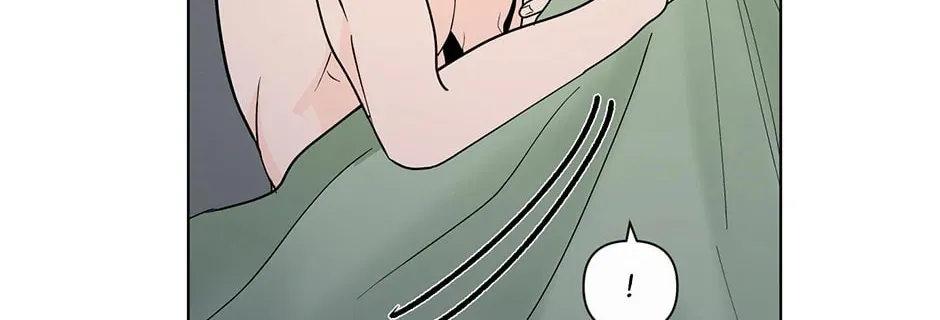 Banana Scandal Chapter 136 page 58 - 