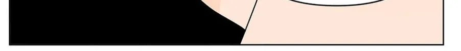 Banana Scandal Chapter 136 page 74 - 
