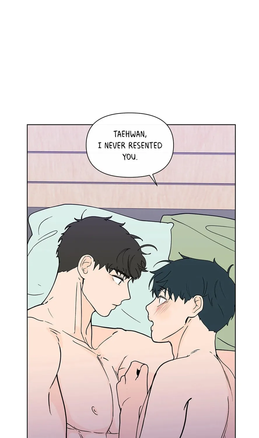 Banana Scandal Chapter 136 page 75 - 