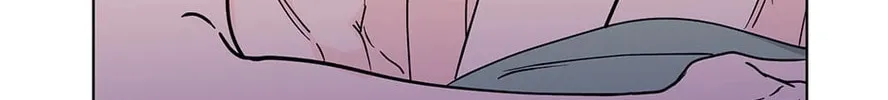Banana Scandal Chapter 136 page 76 - 