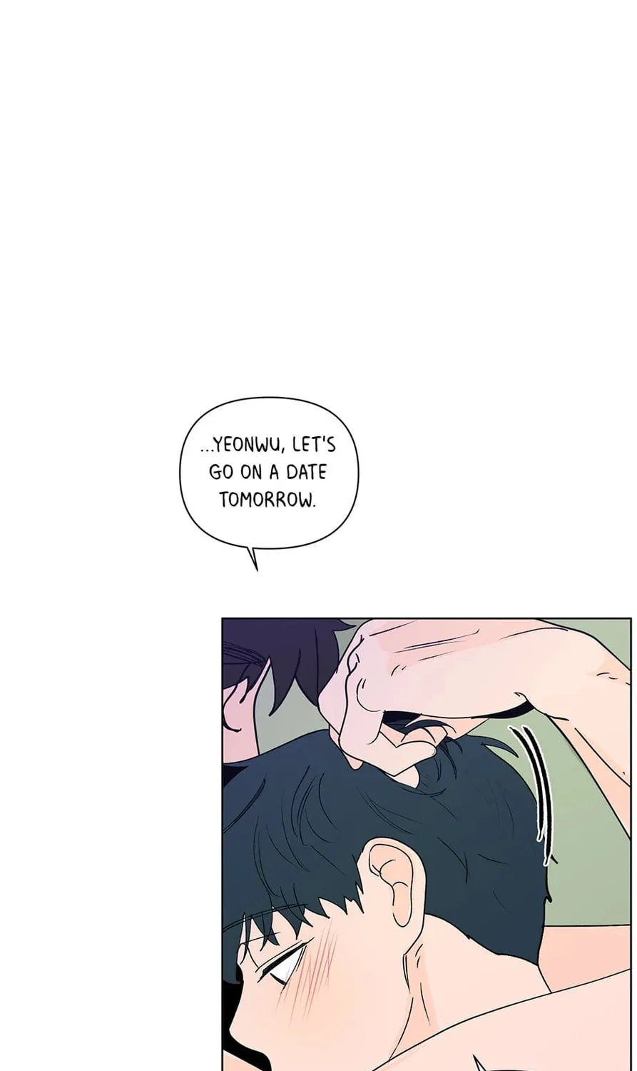 Banana Scandal Chapter 136 page 87 - 