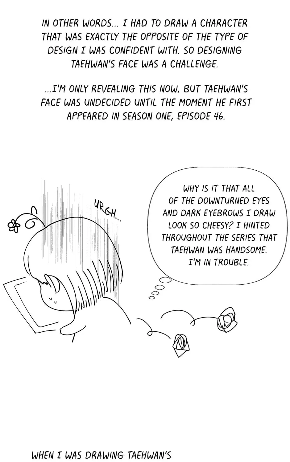 Banana Scandal Chapter 137.5 page 20 - 
