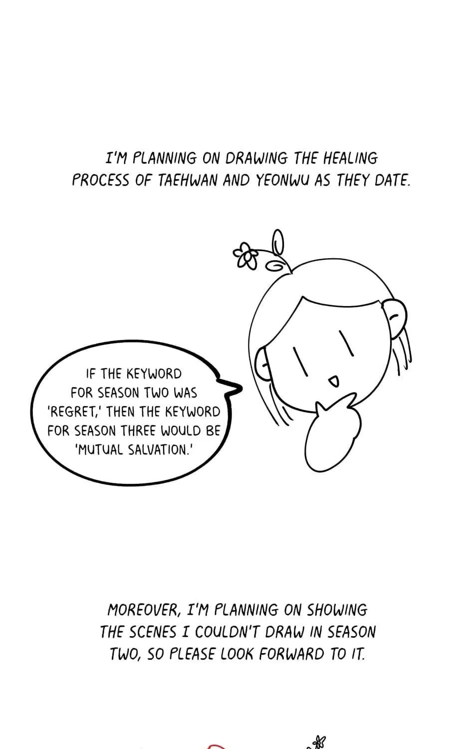 Banana Scandal Chapter 137.5 page 34 - 