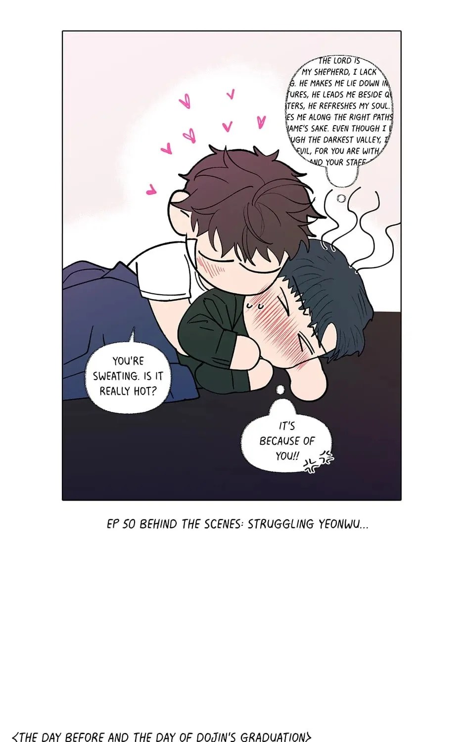 Banana Scandal Chapter 137.5 page 50 - 